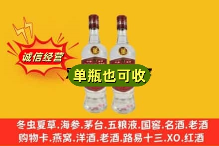 阿拉善上门回收董酒